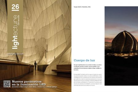 Archilede Enel Sole by iGuzzini illuminazione. iF Product Design Award 2010  - CityBuild Abu Dhabi 2010 - Li…